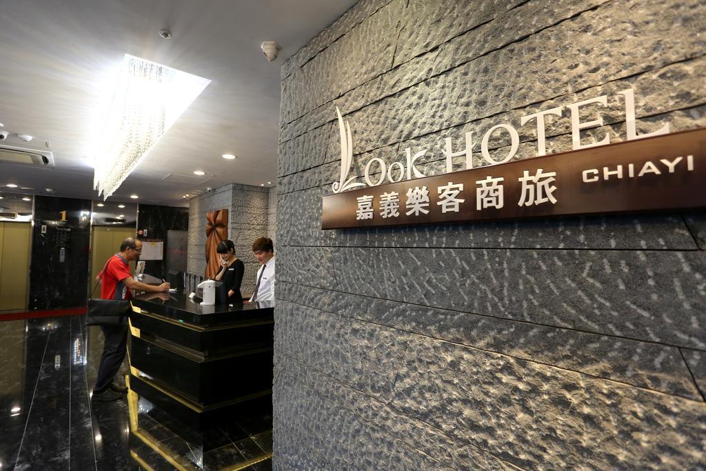Chiayi Look Hotel Exterior foto
